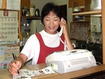 予約受付け